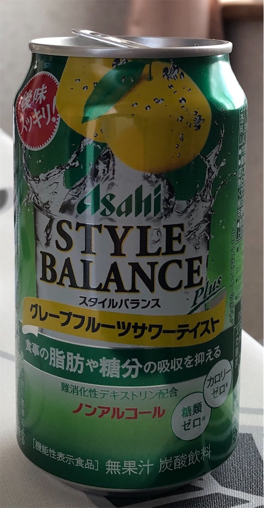 f:id:xfox:20220128142628j:image f:id:xfox:20220128142628j:image