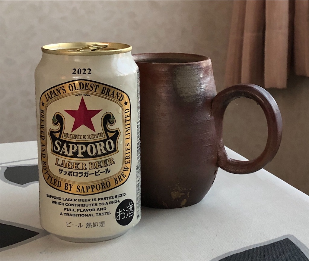 f:id:xfox:20220828064123j:image f:id:xfox:20220828064123j:image