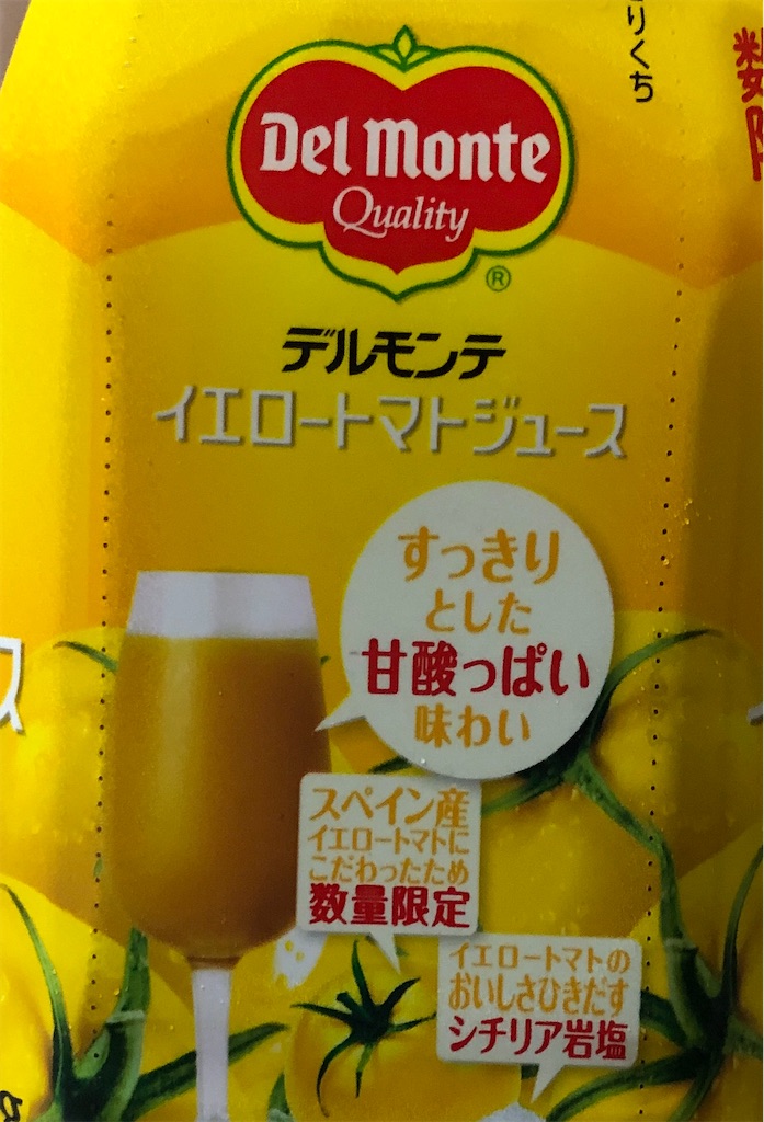 f:id:xfox:20221114130002j:image f:id:xfox:20221114130002j:image