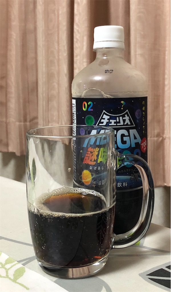 f:id:xfox:20221126132300j:image f:id:xfox:20221126132300j:image