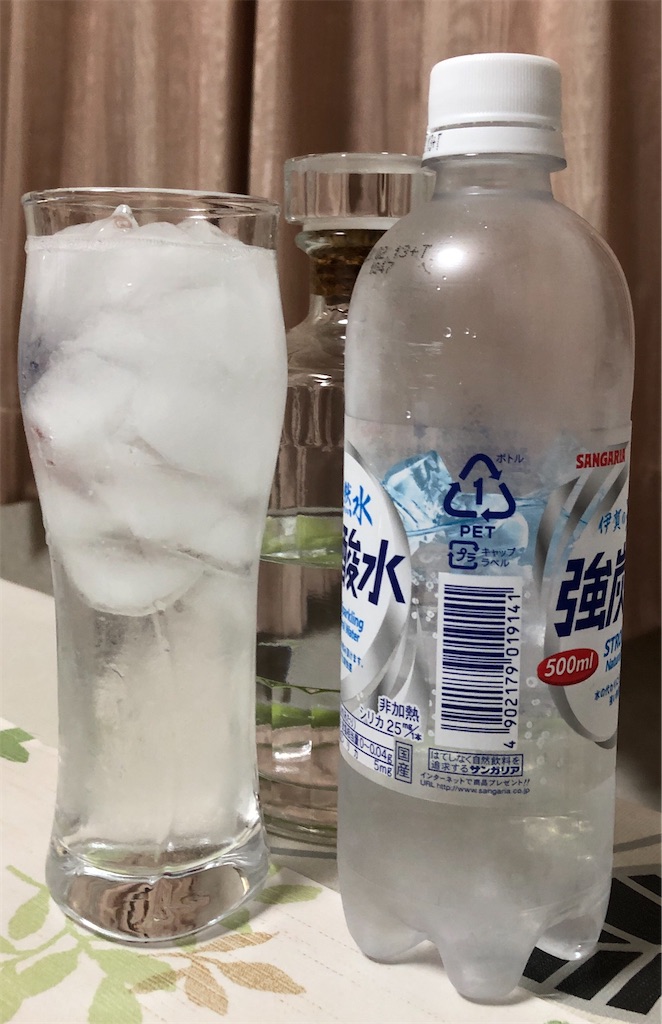 f:id:xfox:20221128223423j:image f:id:xfox:20221128223423j:image