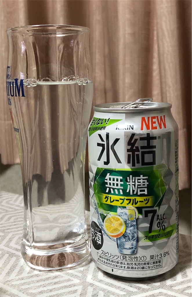 f:id:xfox:20230120002539j:image f:id:xfox:20230120002539j:image