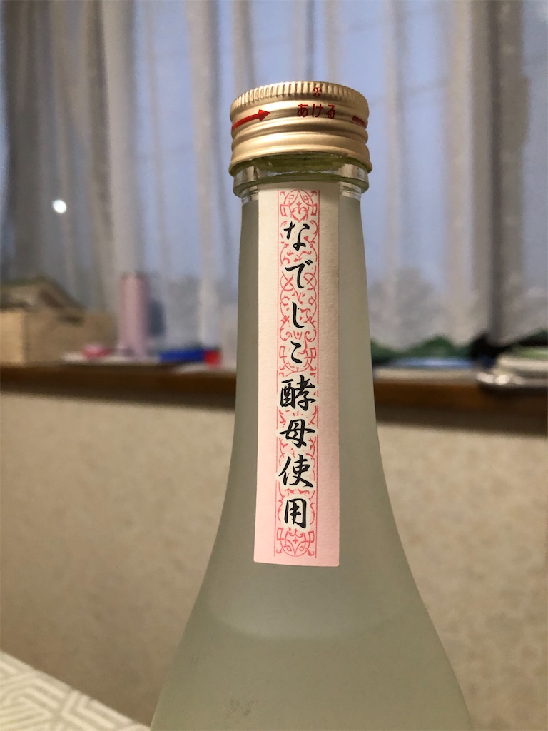 f:id:xfox:20230807122838j:image f:id:xfox:20230807122838j:image