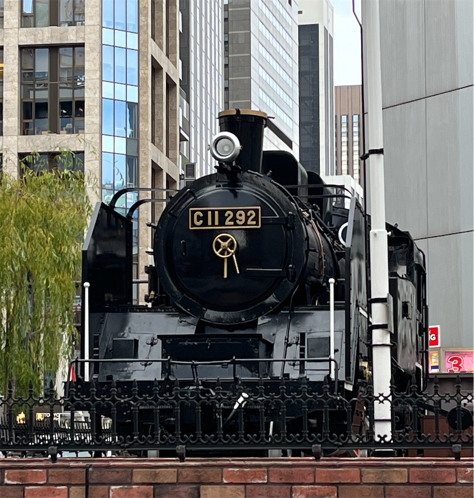 f:id:xfox:20240217110321j:image f:id:xfox:20240217110321j:image