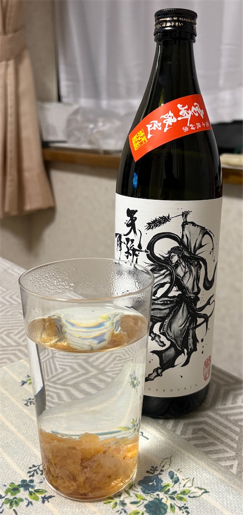 f:id:xfox:20251221120152j:image f:id:xfox:20251221120152j:image