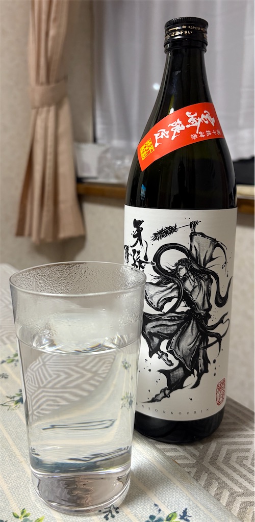 f:id:xfox:20251221120155j:image f:id:xfox:20251221120155j:image