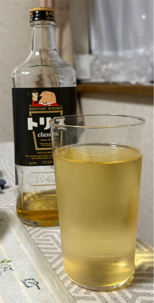 f:id:xfox:20251221120200j:image f:id:xfox:20251221120200j:image