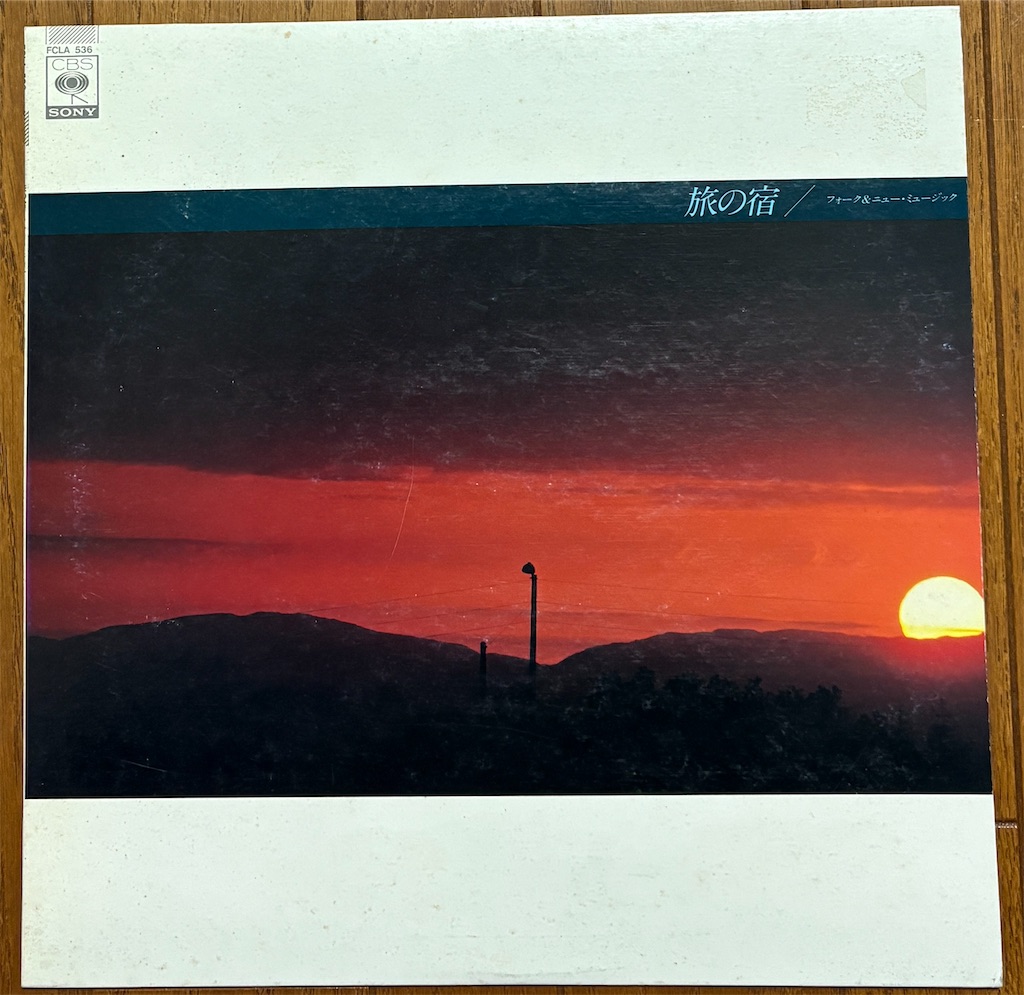 f:id:xfox:20251230221639j:image f:id:xfox:20251230221639j:image