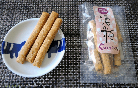 f:id:yagine:20181114200440p:plain f:id:yagine:20181114200440p:plain