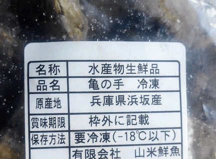 f:id:yagine:20181219093934p:plain f:id:yagine:20181219093934p:plain