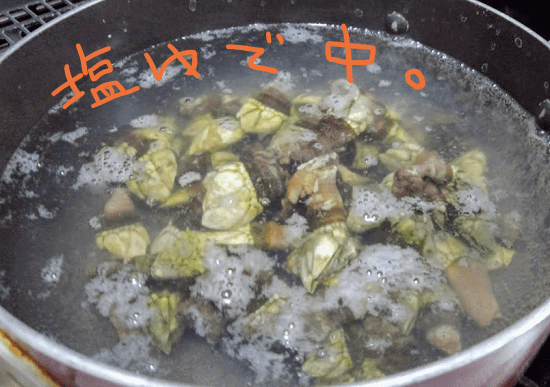 f:id:yagine:20181219095054p:plain f:id:yagine:20181219095054p:plain