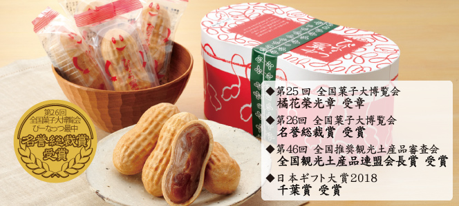 f:id:yoppymodel:20200713110750j:plain f:id:yoppymodel:20200713110750j:plain