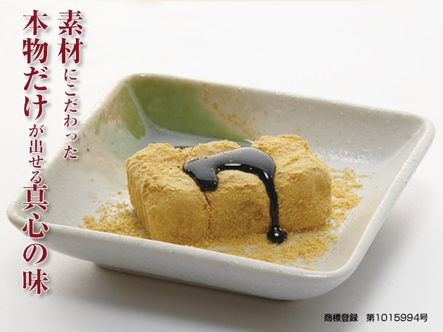 f:id:yoppymodel:20200713112923j:plain f:id:yoppymodel:20200713112923j:plain