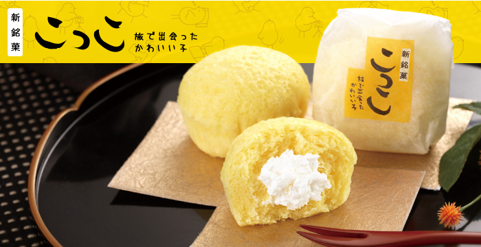 f:id:yoppymodel:20200713122908j:plain f:id:yoppymodel:20200713122908j:plain