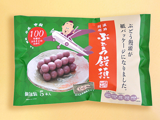 f:id:yoppymodel:20200713140616j:plain f:id:yoppymodel:20200713140616j:plain