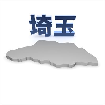 f:id:yoppymodel:20200713163115j:plain f:id:yoppymodel:20200713163115j:plain