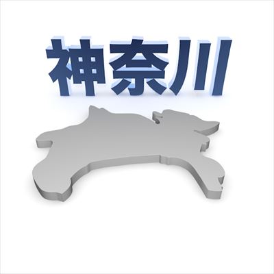 f:id:yoppymodel:20200713163323j:plain f:id:yoppymodel:20200713163323j:plain