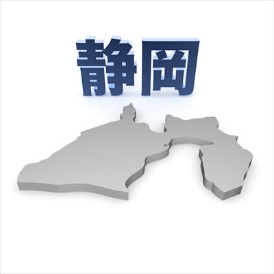 f:id:yoppymodel:20200713163719j:plain f:id:yoppymodel:20200713163719j:plain