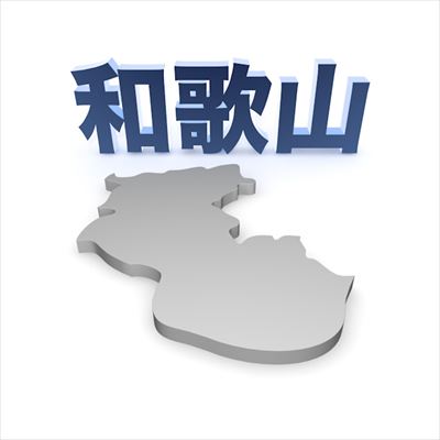 f:id:yoppymodel:20200713165500j:plain f:id:yoppymodel:20200713165500j:plain