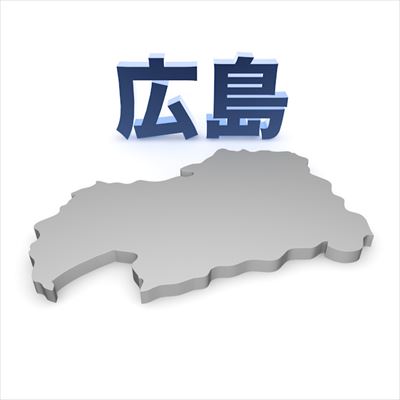 f:id:yoppymodel:20200713165558j:plain f:id:yoppymodel:20200713165558j:plain