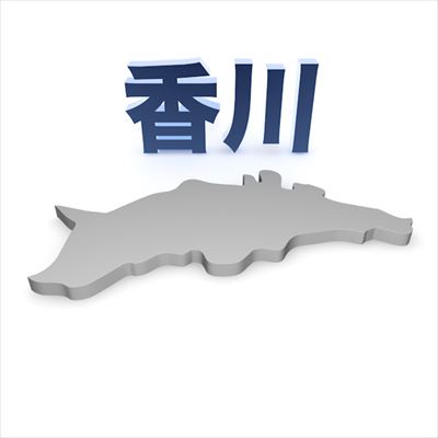 f:id:yoppymodel:20200713170351j:plain f:id:yoppymodel:20200713170351j:plain