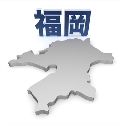 f:id:yoppymodel:20200713170442j:plain f:id:yoppymodel:20200713170442j:plain