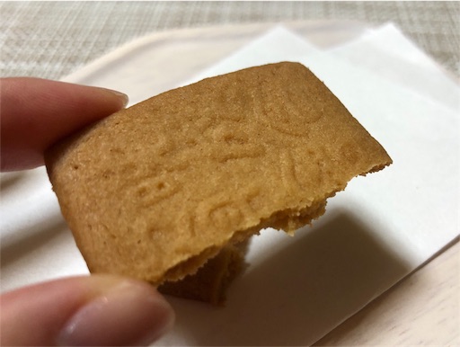 f:id:yukinekokei:20200518202511j:plain f:id:yukinekokei:20200518202511j:plain