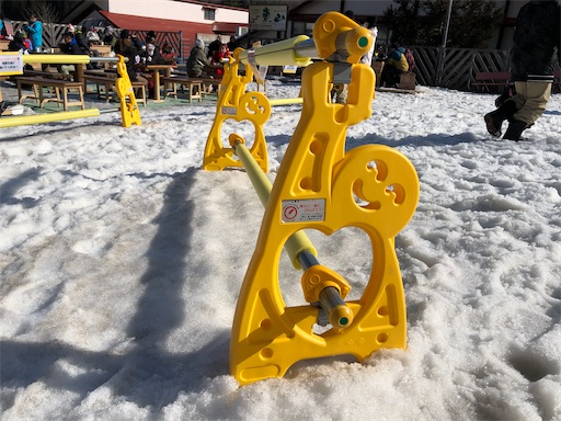 f:id:yukinekokei:20210129102707j:image f:id:yukinekokei:20210129102707j:image