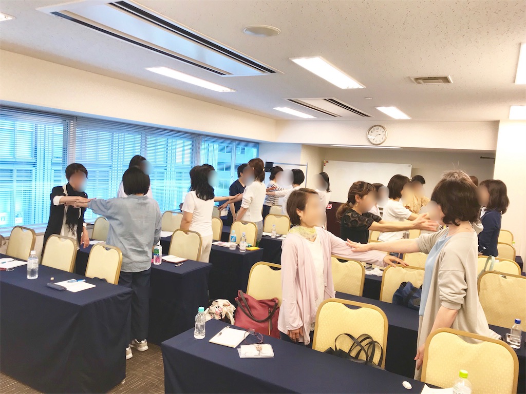 f:id:yuko-k-ami:20190528002154j:plain f:id:yuko-k-ami:20190528002154j:plain