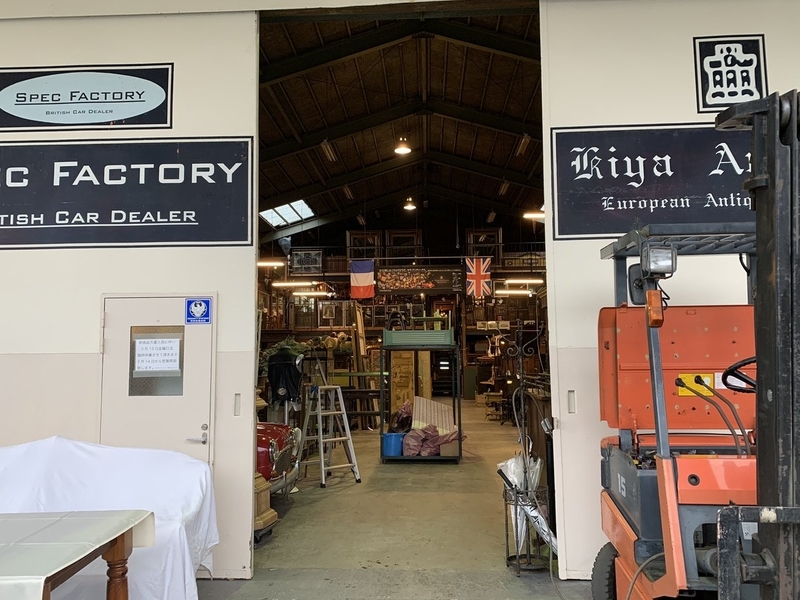 f:id:zaikabou:20200410114432j:plain f:id:zaikabou:20200410114432j:plain