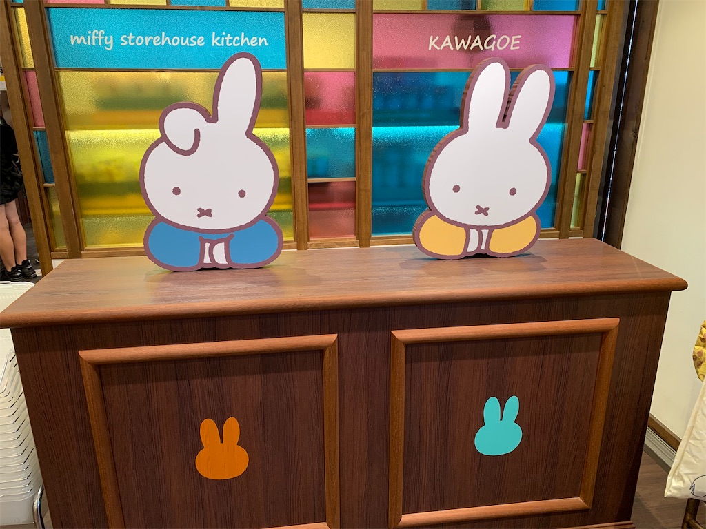 f:id:zeppekikun:20221206130547j:image f:id:zeppekikun:20221206130547j:image