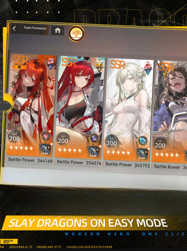 Dragon Raja : ReRise