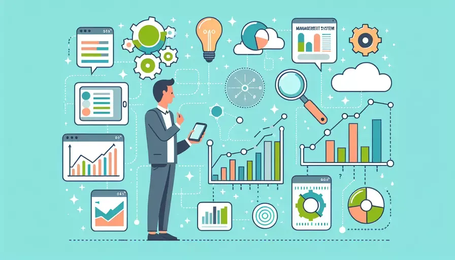 什么是管理体系