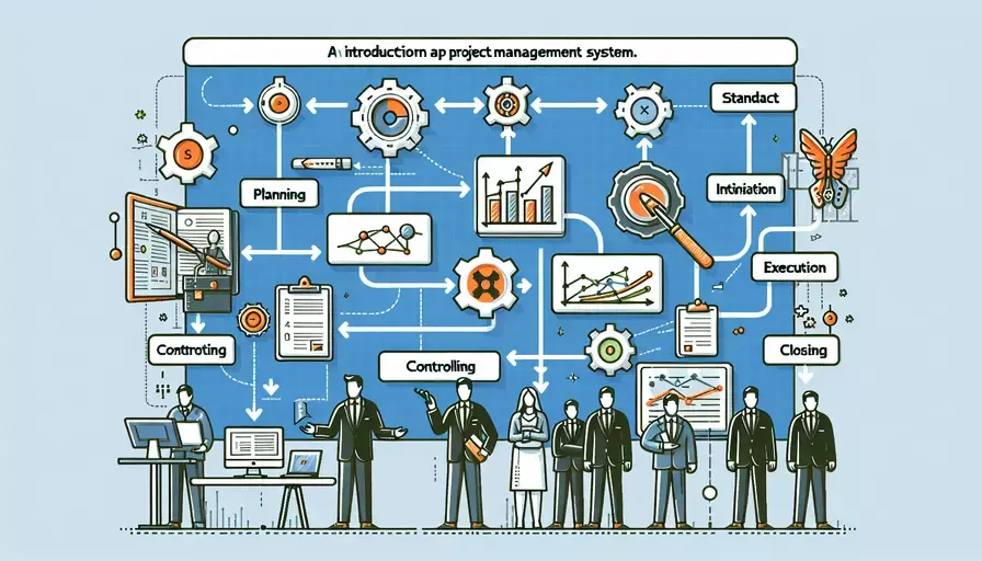 tb项目管理系统介绍怎么写