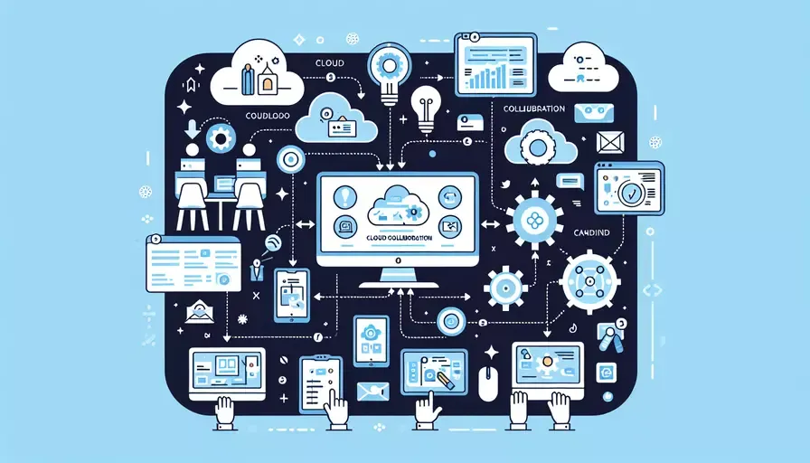 有道云协作电脑版怎么操作