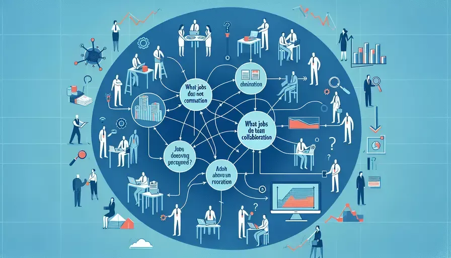 什么工作不团队协作