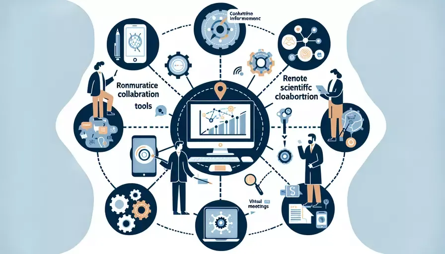 科研远程协作平台是什么
