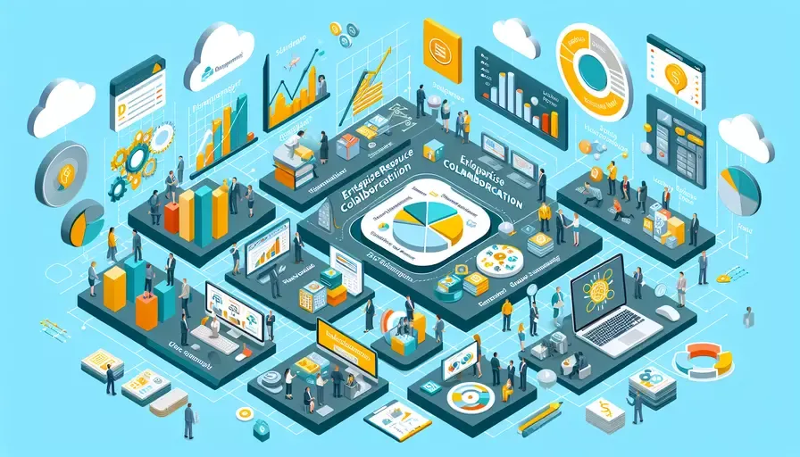 企业资源协作小程序是什么