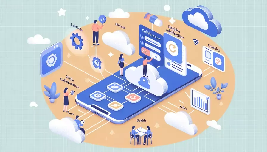 钉钉协作选项怎么关闭设置