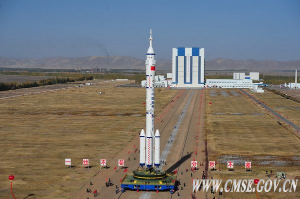 China's Long March 2F rocket, carrying the Shenzhou 8 spacecraft, rolls to the launch pad in preparation for its November 2011 launch.