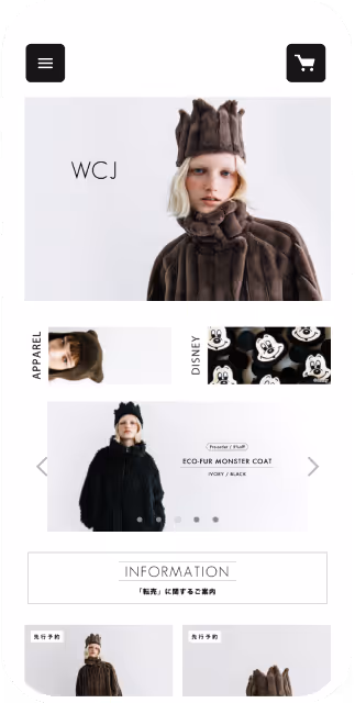 WCJ OFFICIAL WEB STOREのスクリーンショット