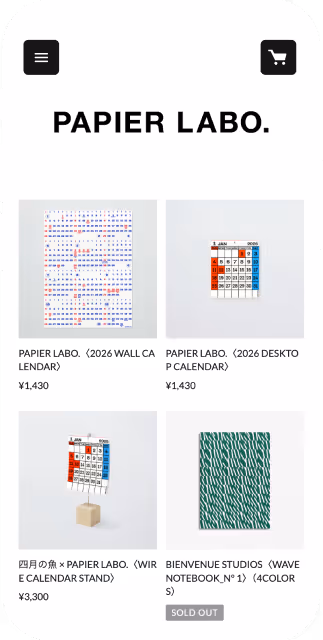 PAPIER LABO.のスクリーンショット