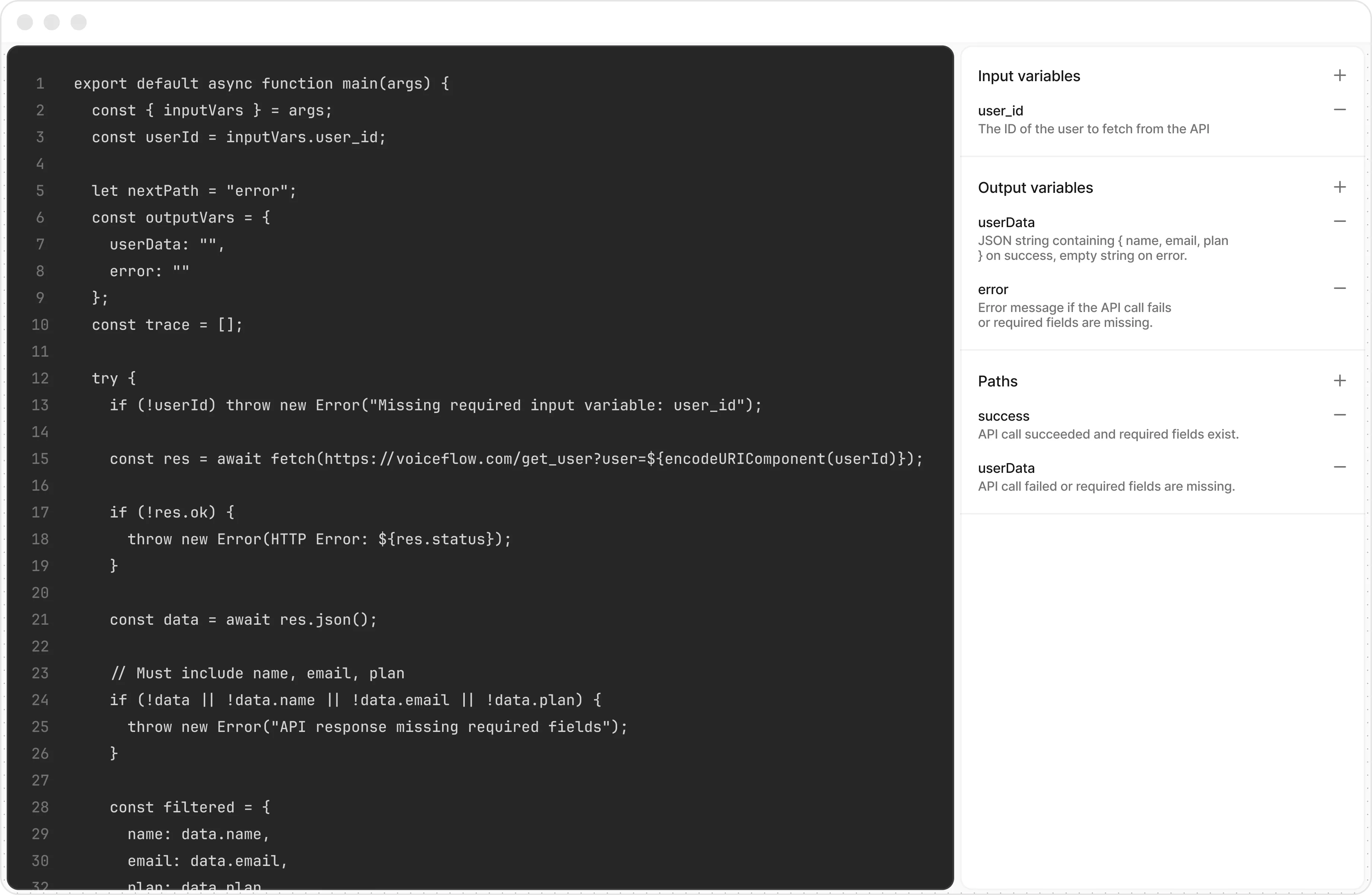 Code editor displaying JavaScript function for fetching user data from an API, with input and output variable descriptions and error handling.