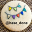 hase_done hase_done