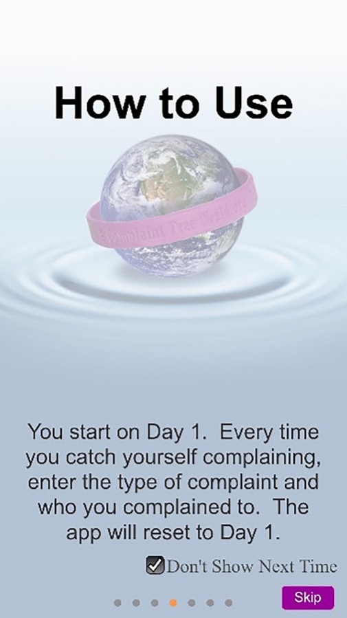 Complaint Free 1.8.27 Screenshot