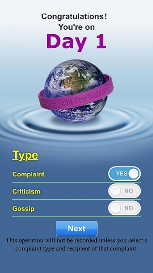Complaint Free 1.8.27 Screenshot