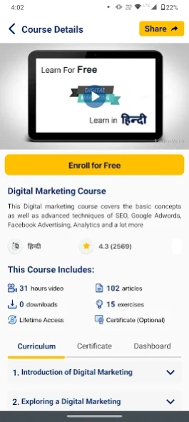 LearnVern Online Courses 1.84 Screenshot