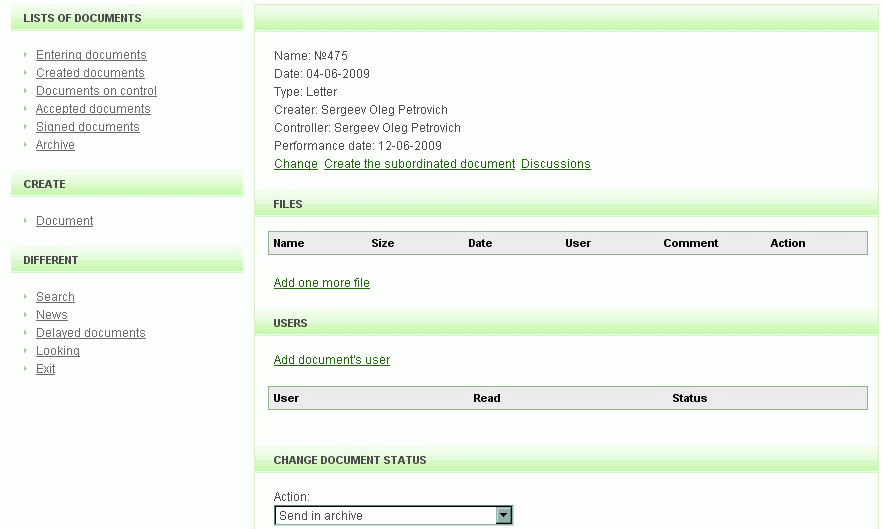 Workflow document management software 2.0 Screenshot