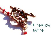 フレンチワイヤー