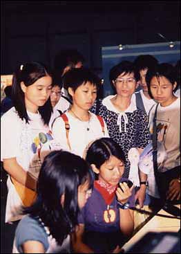 アマチュア無線